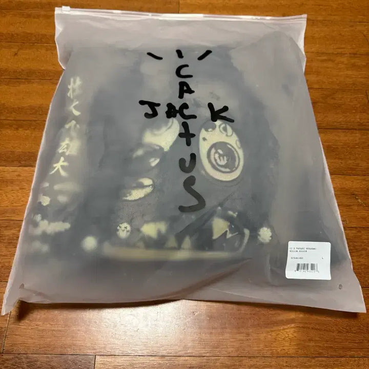 [BUNJANG] Travis Scott Cactus Jack x Takashi Murakami Hollow Hoodie Black L / 트래비스 스캇 캑터스 잭 X 무라카미 타카시 할로우 후드 블랙 L