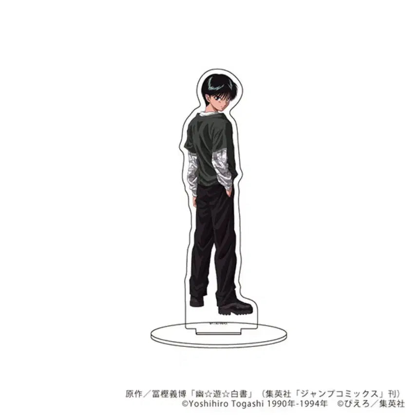 [BUNJANG] Yu Yu Hakusho Yusuke Urameshi Acrylic Stand / 유유백서 우라메시 유스케 아크릴스탠드