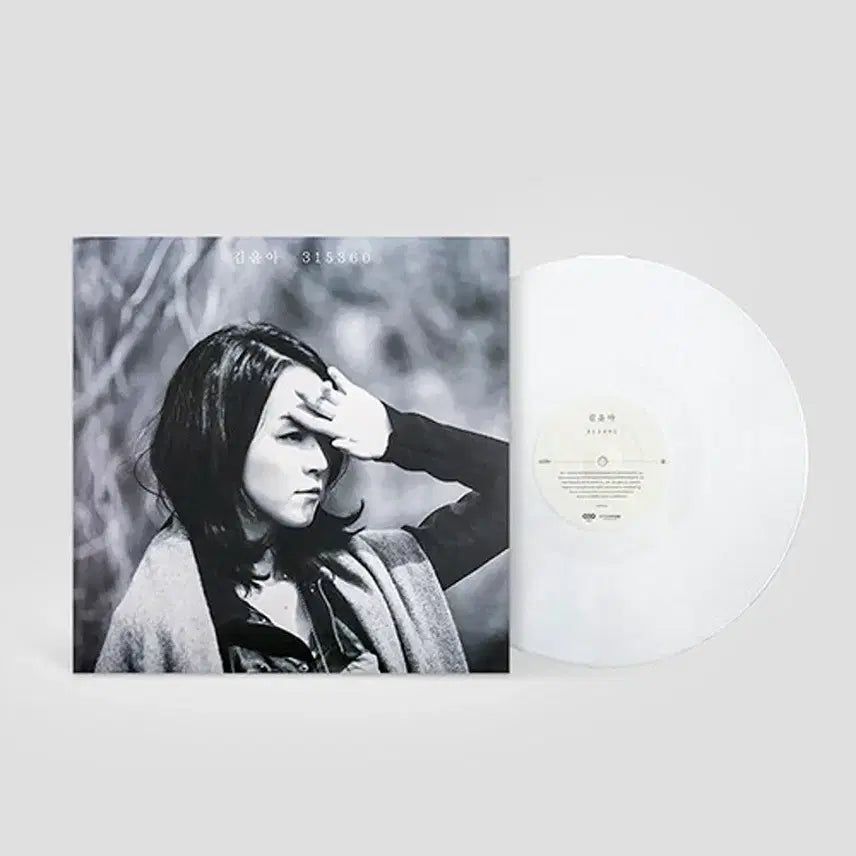 [BUNJANG] Kim Yoon Ah 3rd Album LP (Early Pressing) / (초반)김윤아 3집 lp