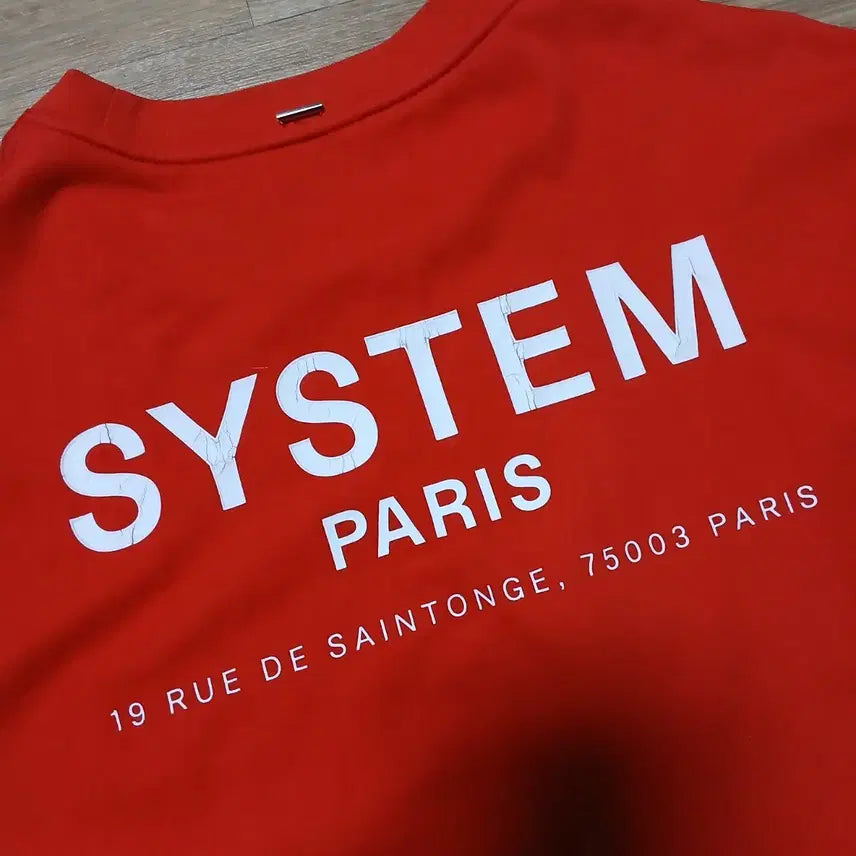 [BUNJANG] SYSTEM Lettering T-shirt / 한섬 시스템 SYSTEM 레터링 반팔티 원단 좋음 오버핏 남녀공용