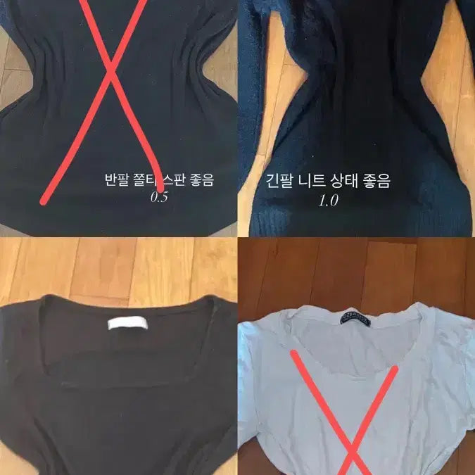 [BUNJANG] Various Fashion Items / 옷 판매/교신