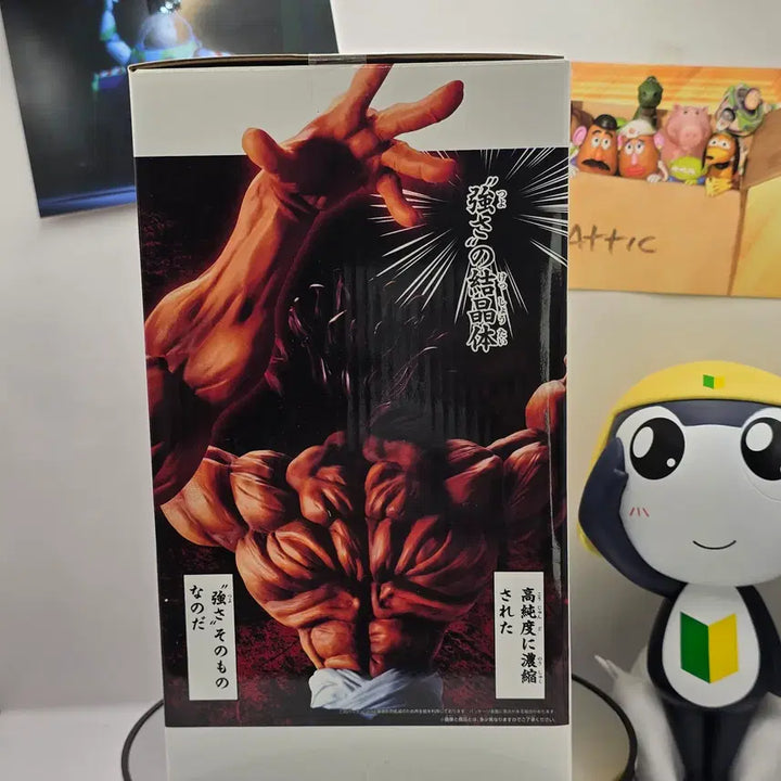 [SOLD OUT] 한마바키 한마 유지로 피규어 그란디스타 한마 유지로 그란디스타 미개봉