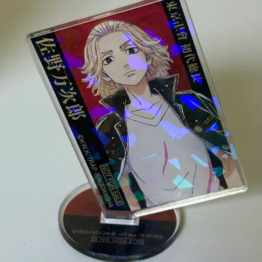 [BUNJANG] Tokyo Revengers Mikey Acrylic Stand / 도쿄리벤저스 마이키 아크릴 스탠드
