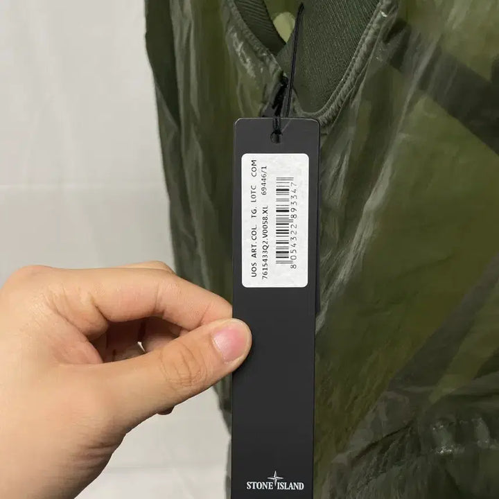 [BUNJANG] Stone Island 40th Anniversary Piattina Bomber Jacket [XL] / [새상품급] 스톤아일랜드 40주년 피아티나 봄버 바람막이 자켓 [XL]