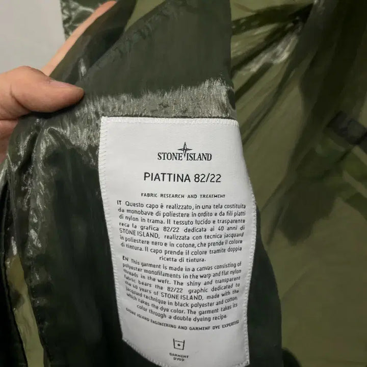 [BUNJANG] Stone Island 40th Anniversary Piattina Bomber Jacket [XL] / [새상품급] 스톤아일랜드 40주년 피아티나 봄버 바람막이 자켓 [XL]