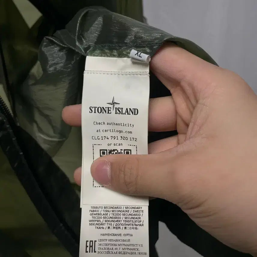 [BUNJANG] Stone Island 40th Anniversary Piattina Bomber Jacket [XL] / [새상품급] 스톤아일랜드 40주년 피아티나 봄버 바람막이 자켓 [XL]