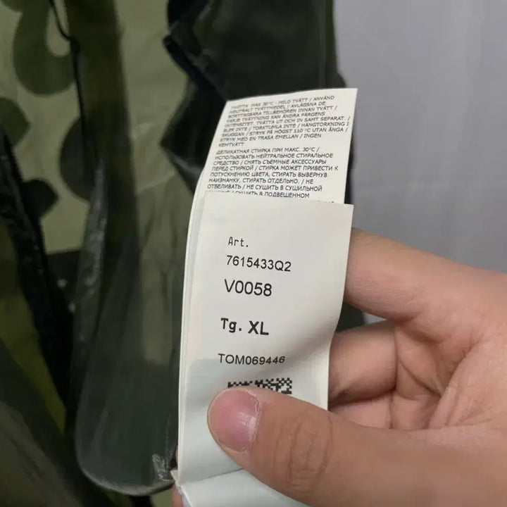 [BUNJANG] Stone Island 40th Anniversary Piattina Bomber Jacket [XL] / [새상품급] 스톤아일랜드 40주년 피아티나 봄버 바람막이 자켓 [XL]