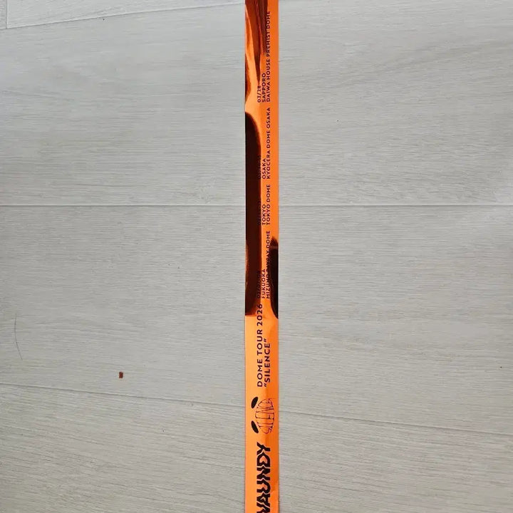 [BUNJANG] Vaundy Tokyo Dome Gintae / 바운디 vaundy 도쿄돔 긴테