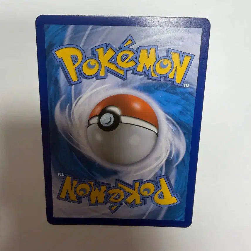 [BUNJANG] Gonyullang Pokemon Card / 곤율랭 포켓몬카드