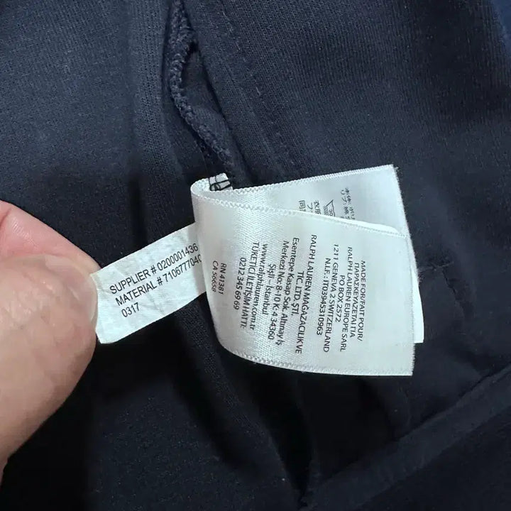 [BUNJANG] Polo Ralph Lauren Jacket XL / 폴로 자켓 xl