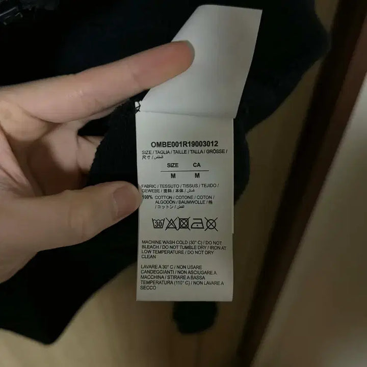 [BUNJANG] Off-White Black Hoodie / [ M ] 오프화이트 유화 후드집업 블랙