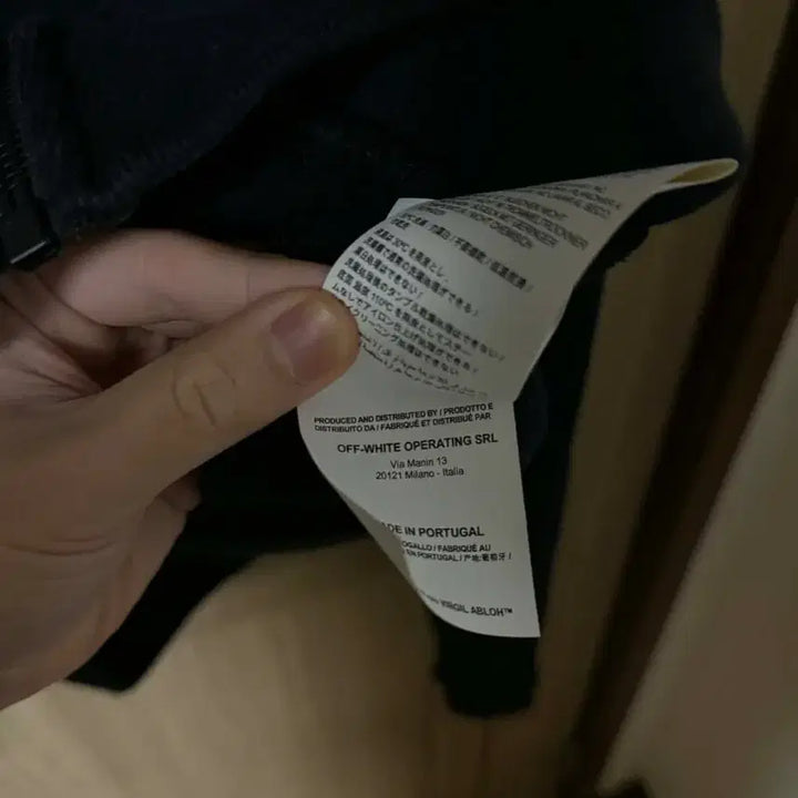 [BUNJANG] Off-White Black Hoodie / [ M ] 오프화이트 유화 후드집업 블랙