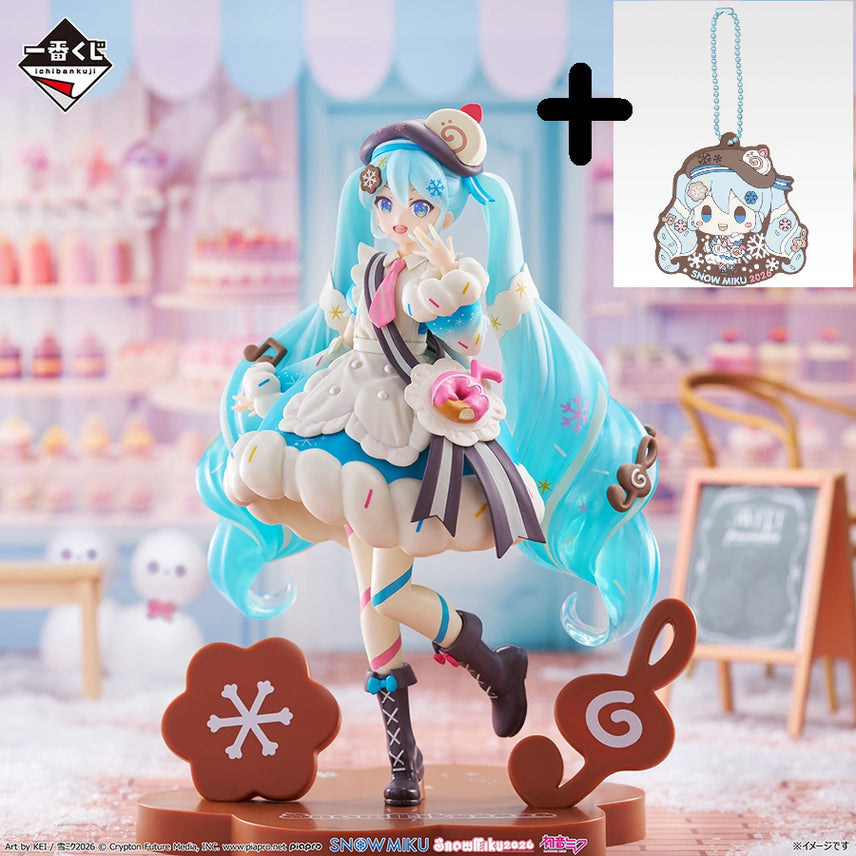 [BUNJANG] Hatsune Miku 2026 Figure + Rubber Strap / [쿠지현황판,라스트 원]유키미쿠 2026 피규어+스트랩+쿠지현황판 등