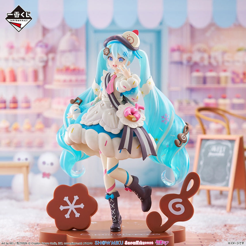 [BUNJANG] Hatsune Miku 2026 Figure + Rubber Strap / [쿠지현황판,라스트 원]유키미쿠 2026 피규어+스트랩+쿠지현황판 등