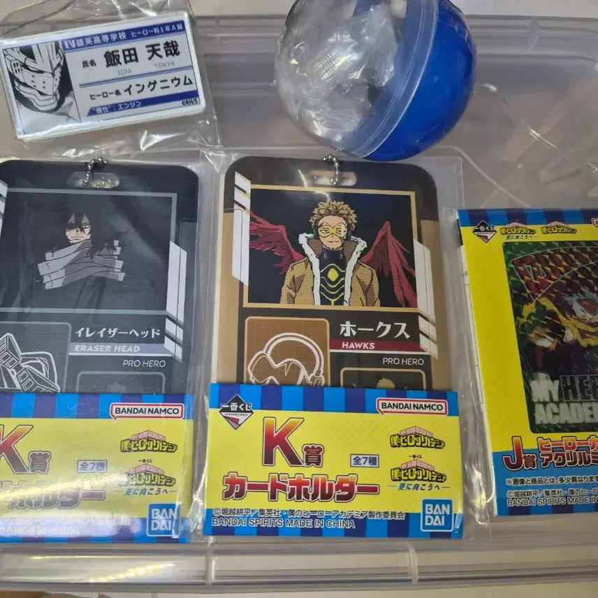 [BUNJANG] NMIXX Goods Bundle Set / +덤))나히아 굿즈 일괄 바쿠고 호크스 아이자와 이이다