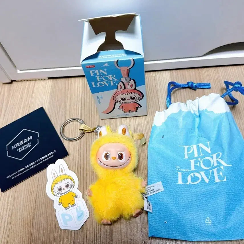[BUNJANG] Labubu Mini Keychain - Unsealed / 정품 라부부 미니키링 새제품