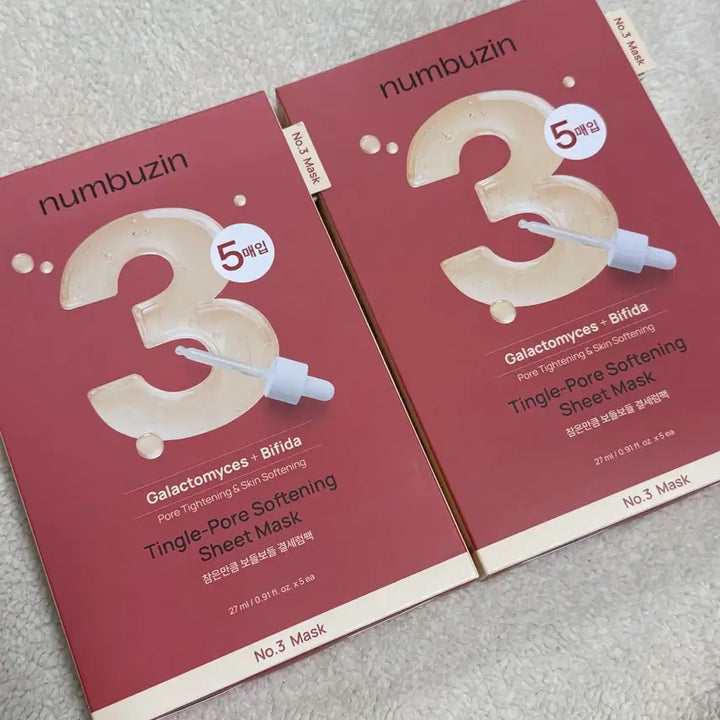 [BUNJANG] Numbersin 3 Serum Mask Pack / 넘버즈인 3번팩 마스크 팩 참은만큼 보들보들 결세럼팩 5개입 미개봉