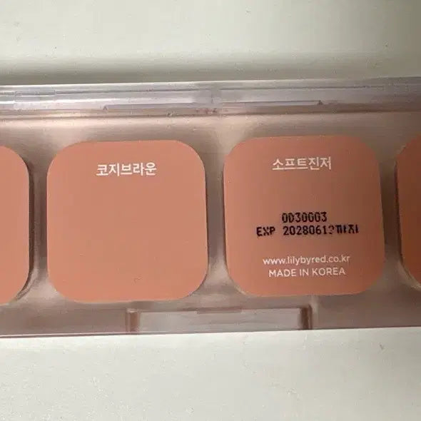 [BUNJANG] 파넬 파운데이션 01 + 릴리바이레드 팔레트 03 / 파넬 파운데이션 01 + 릴리바이레드 팔레트 03