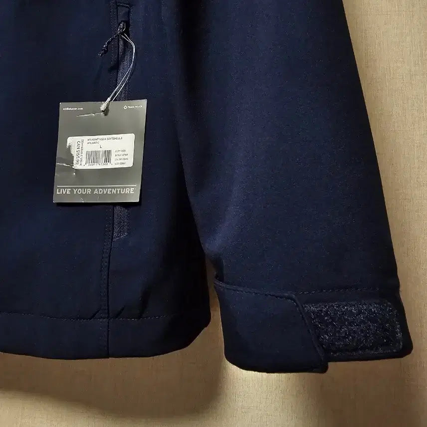 [BUNJANG] Eddie Bauer Point Vista Softshell Jacket (L) / 에디바우어 포인트 비스타 소프트쉘 자켓 (L) 새상품