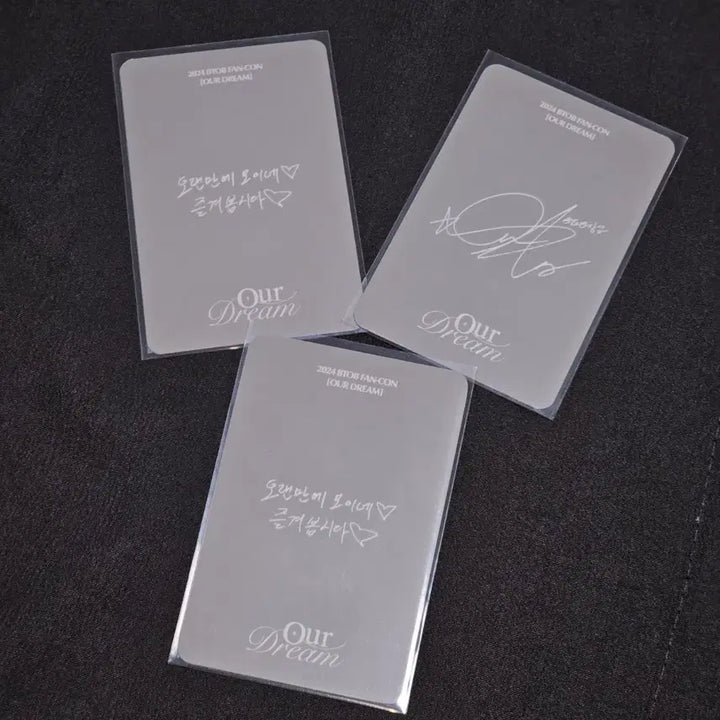 [SOLD OUT] 급처) 이창섭 비투비팬콘 트레카 포카 3장 세트 _ 비투비
