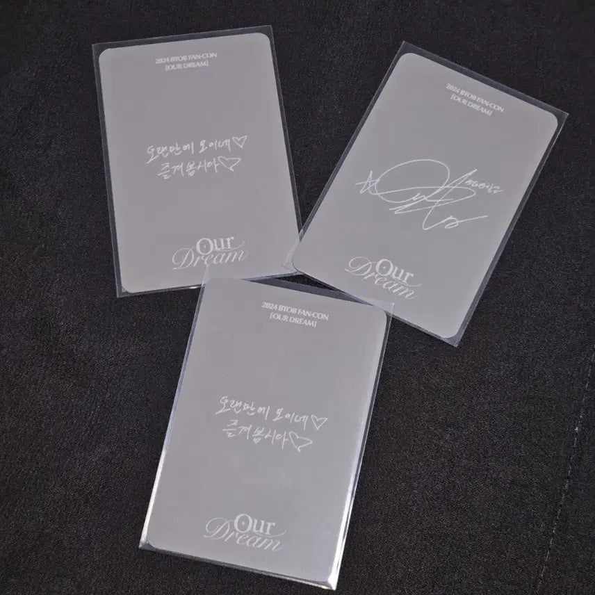 [SOLD OUT] 급처) 이창섭 비투비팬콘 트레카 포카 3장 세트 _ 비투비