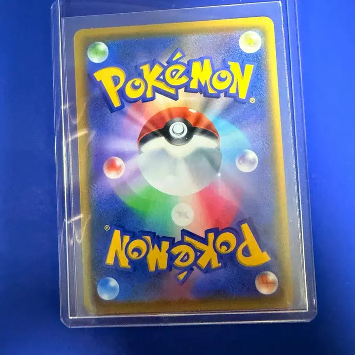 [BUNJANG] Pokemon Card Sun &amp; Moon Pikachu Japanese B+ Condition / 포켓몬카드 썬문 피카츄 일판 상태 B+