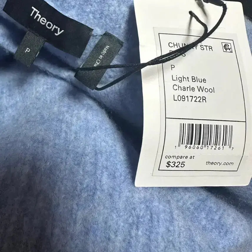 [BUNJANG] Theory Knit Sweater / 띠어리 니트 P사이즈