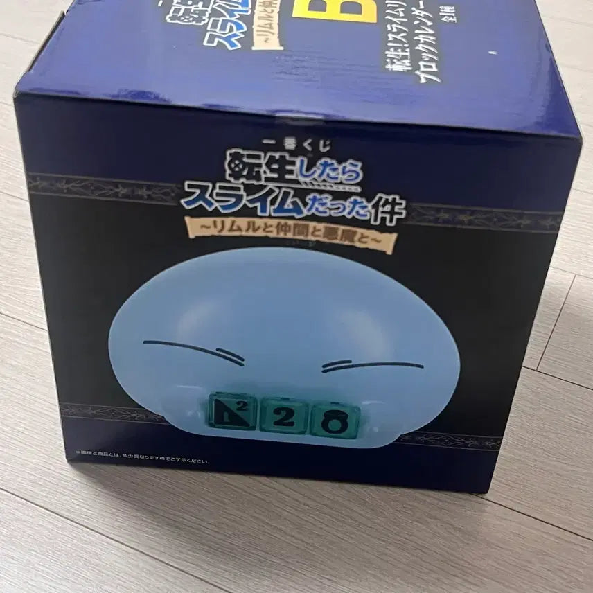 [BUNJANG] Tensei Shitara Slime Datta Ken Rimuru Block Calendar B Ver. Sealed / 이번주만할인)전생슬 림루 블록 캘린더 B상 미개봉 양도