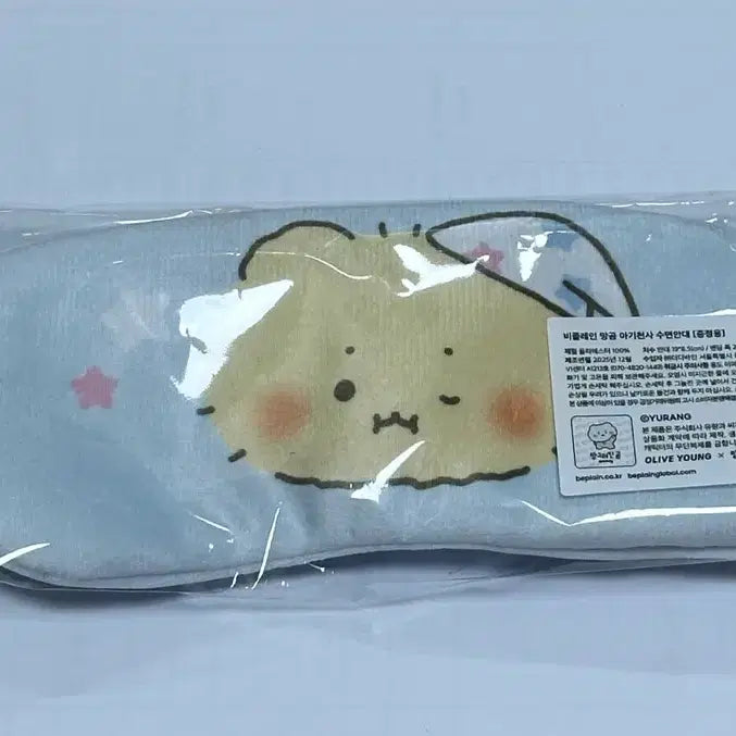 [BUNJANG] MangGom Character Goods Bundle / 올영 망곰 망그러진곰 증정품 판매