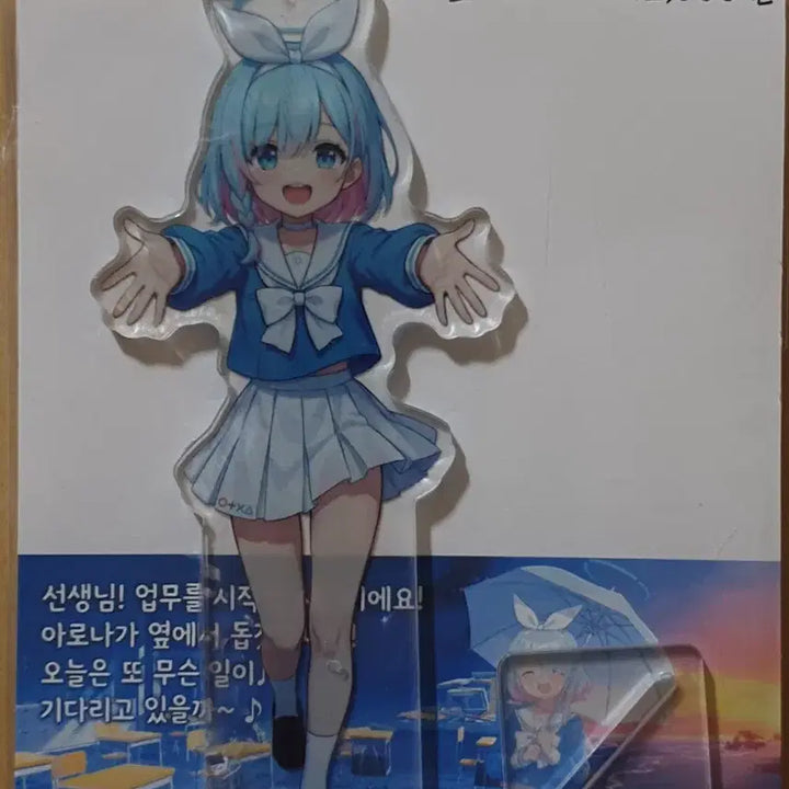 [BUNJANG] Blue Archive Arona S.C.H.A.L.E Stand / 블루 아카이브 총학생회 연방수사동아리 S.C.H.A.L.E 아로나 스탠드