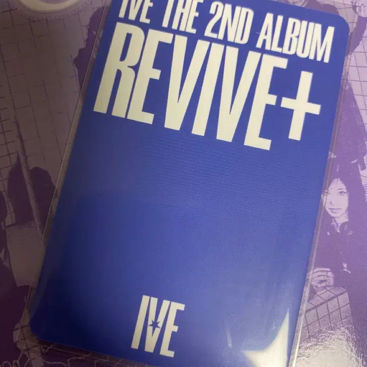 [BUNJANG] IVE Liz POB Revive S2SQ Photocard / 아이브 리바이브 스스퀘 특전 리즈 앨포 리즈 포토카드 포카