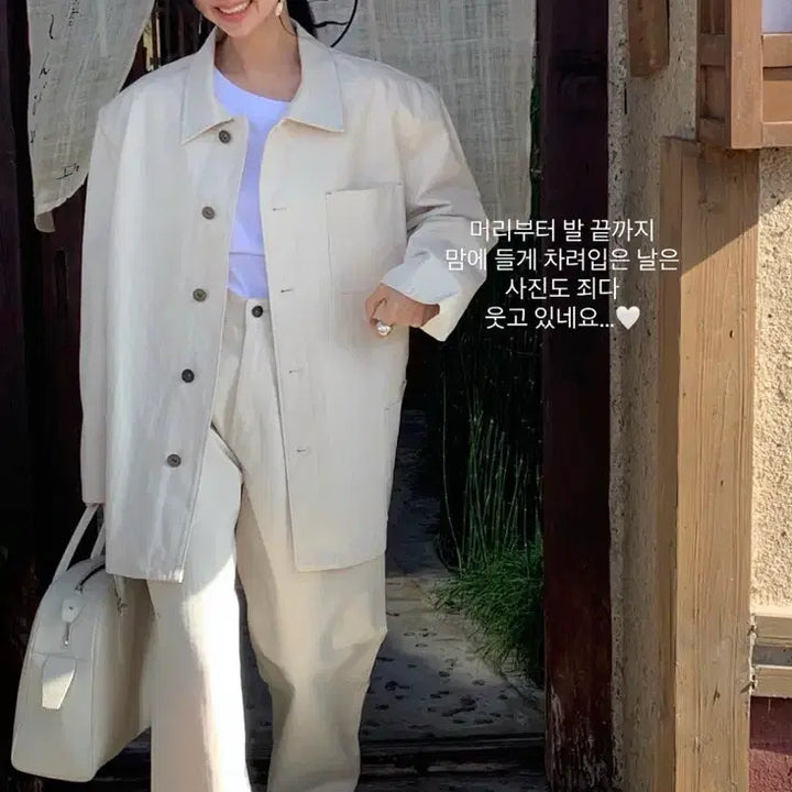 [BUNJANG] Parven Herringbone Work Jacket & Pants Set / 새상품)파르벵 헤링본 워크 자켓+팬츠 M 세트 아이보리