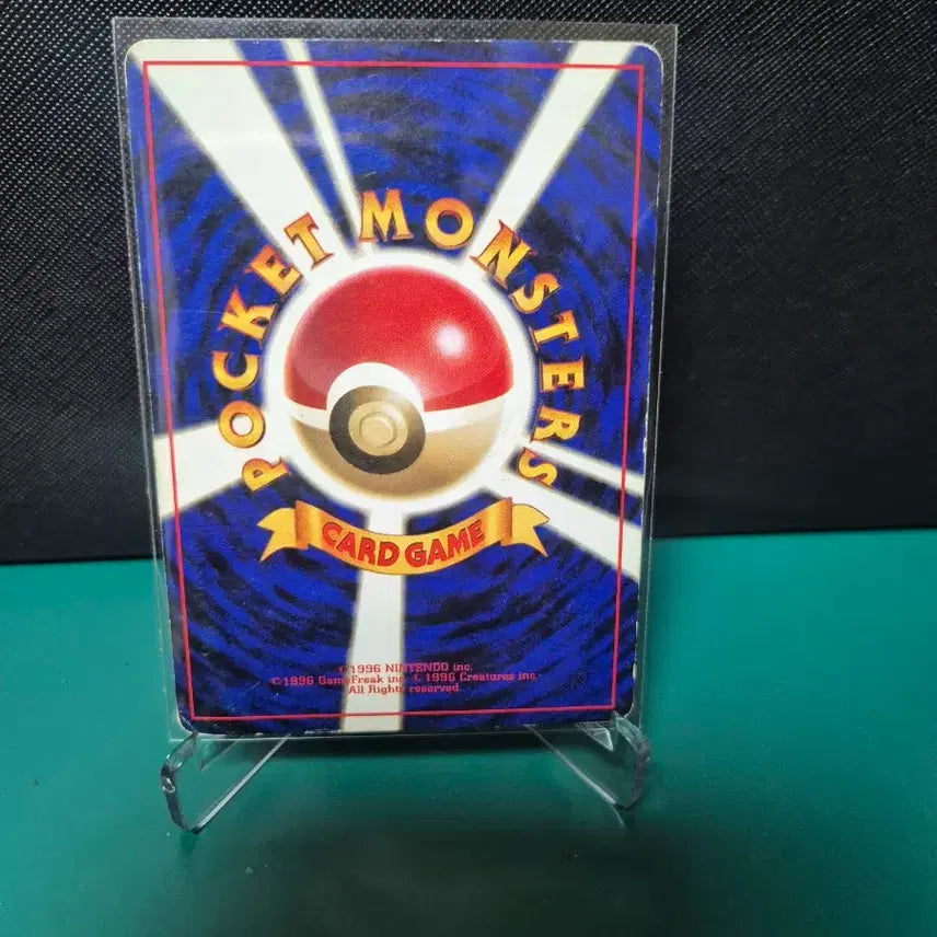 [BUNJANG] Pokemon Farfetch'd Trainer Card CHR 1996 / 1996년 트레이너카드 포켓몬교환아저씨 파오리chr포켓몬카드 구뒷면 초판