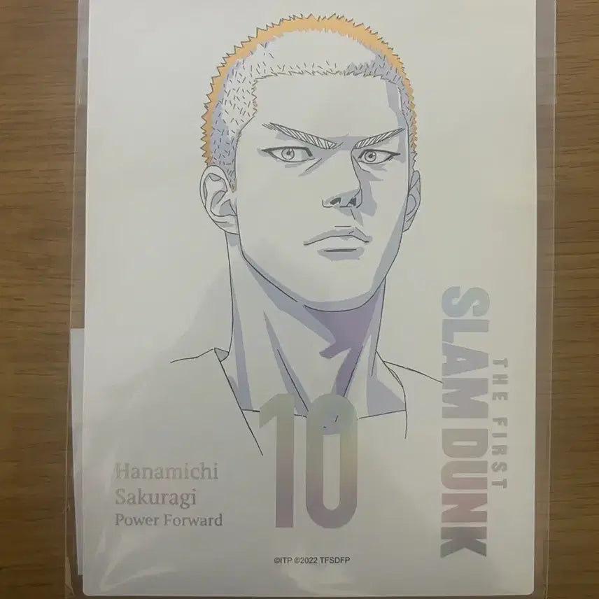 [BUNJANG] The First Slam Dunk Kang Baek-ho Hologram Card / 더 퍼스트 슬램덩크 홀로그램카드 강백호