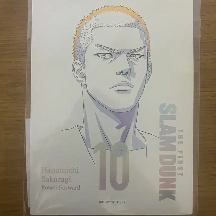[BUNJANG] The First Slam Dunk Kang Baek-ho Hologram Card / 더 퍼스트 슬램덩크 홀로그램카드 강백호