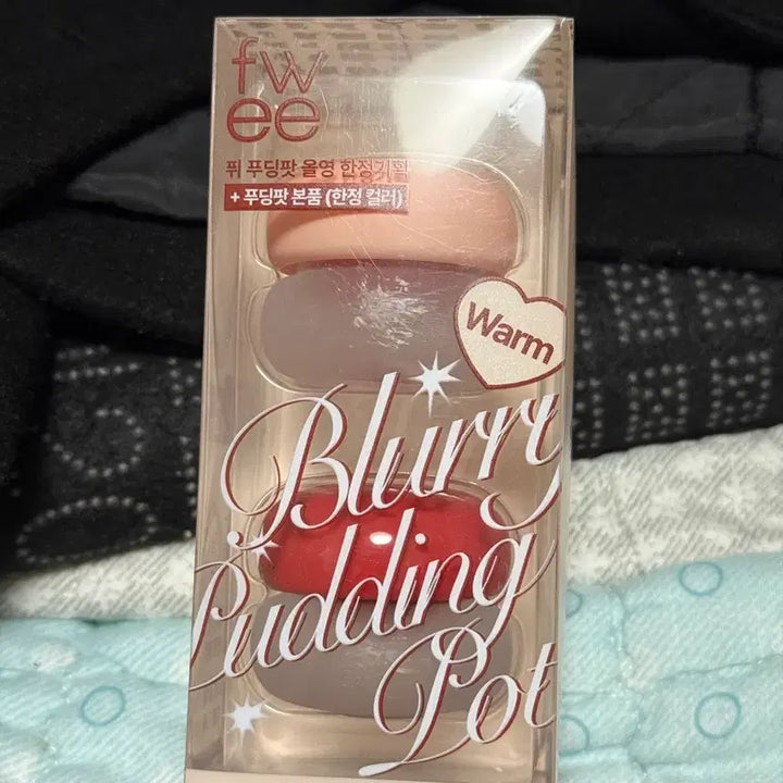 [BUNJANG] Fwee Blurry Pudding Pot Lyrics + Vanilla Lip & Cheek / 퓌 립앤치크 블러리 푸딩팟 한정기획 리릭스+바닐라