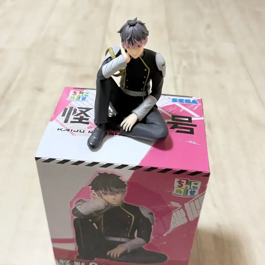 [BUNJANG] Narumi Gen Choconose / 나루미 겐 쵸코노세