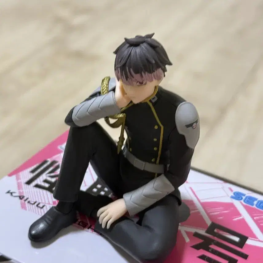 [BUNJANG] Narumi Gen Choconose / 나루미 겐 쵸코노세