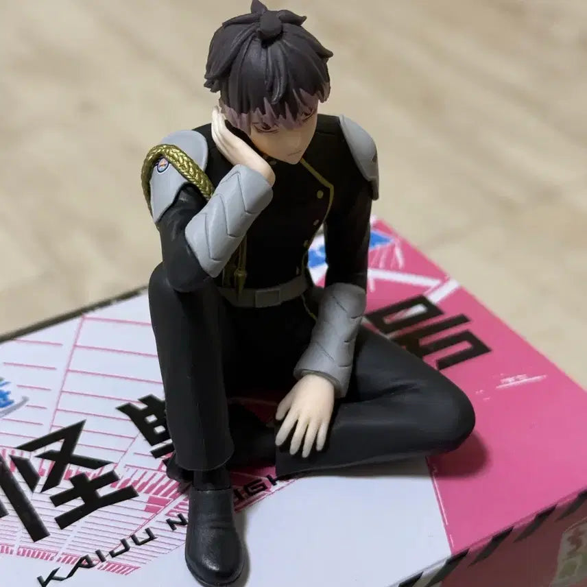 [BUNJANG] Narumi Gen Choconose / 나루미 겐 쵸코노세