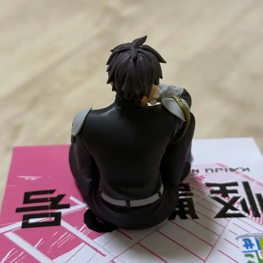 [BUNJANG] Narumi Gen Choconose / 나루미 겐 쵸코노세