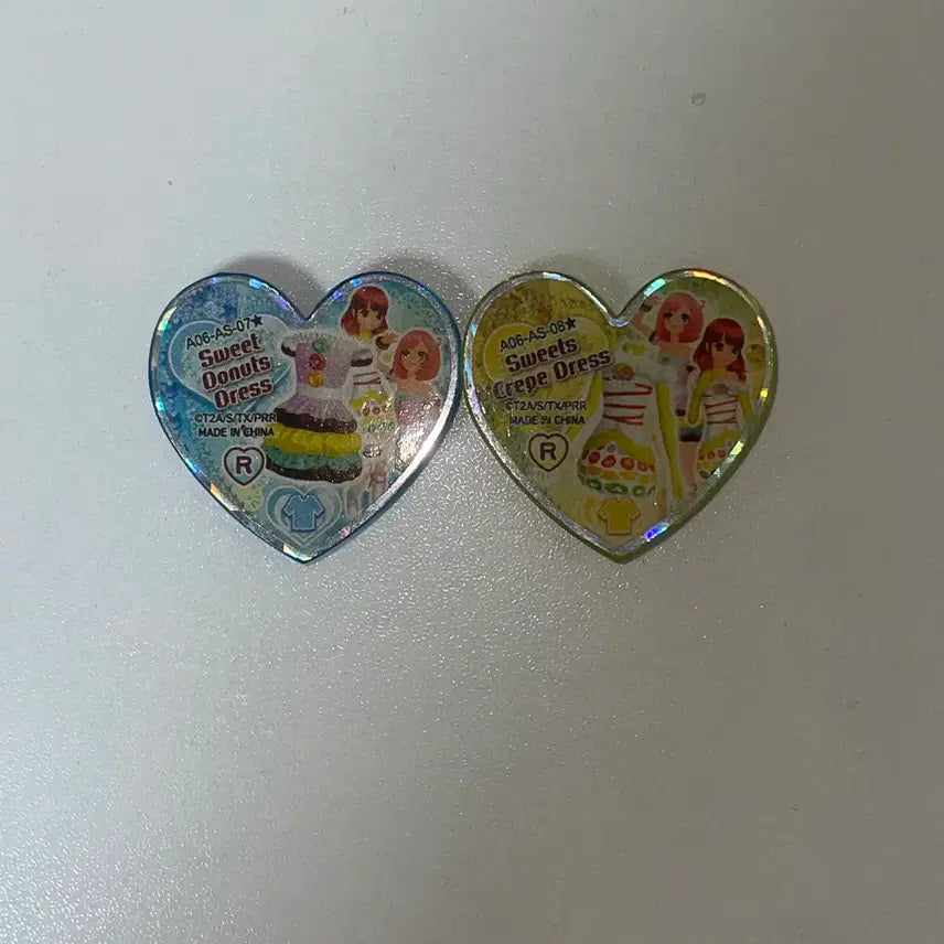 [BUNJANG] Prism Stone Sweets English Version Aira Naru Bundle Set / 프리즘스톤 스위츠 영판스톤 일괄 아이라 나루