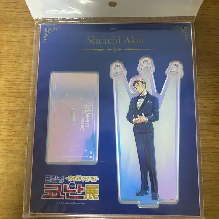 [BUNJANG] Detective Conan 39th Anniversary Akai Shuichi Acrylic Stand / 명탐정 코난 39주년 아크릴 스탠드 아카이 슈이치