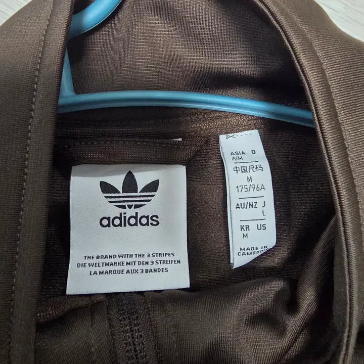 [BUNJANG] Adidas BB Track Top Dark Brown M / 아디다스 BB트랙탑 다크브라운 M 판매합니다.