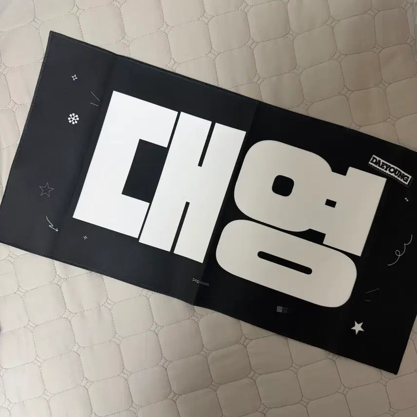[SOLD OUT] 탈덕처분)엔시티 위시 재희 슬로건 양도