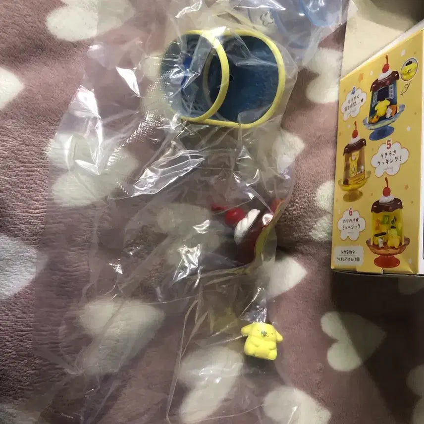 [BUNJANG] Sanrio Pompompurin Rement Pompom Daily Night Sky Muffin / 폼폼푸린 리멘트 폼폼한 매일 4번 밤하늘 머핀