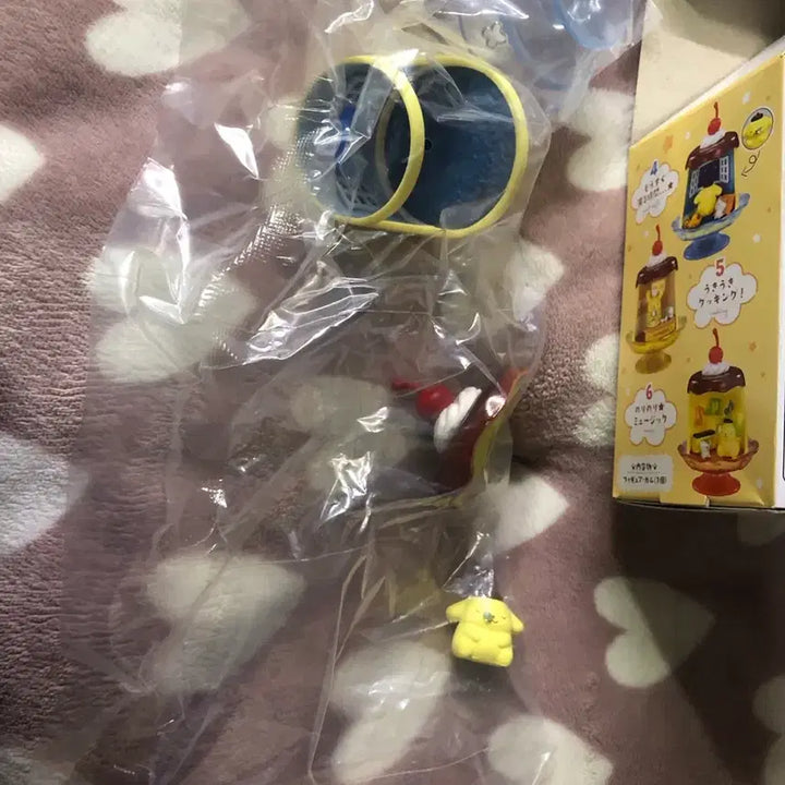 [BUNJANG] Sanrio Pompompurin Rement Pompom Daily Night Sky Muffin / 폼폼푸린 리멘트 폼폼한 매일 4번 밤하늘 머핀