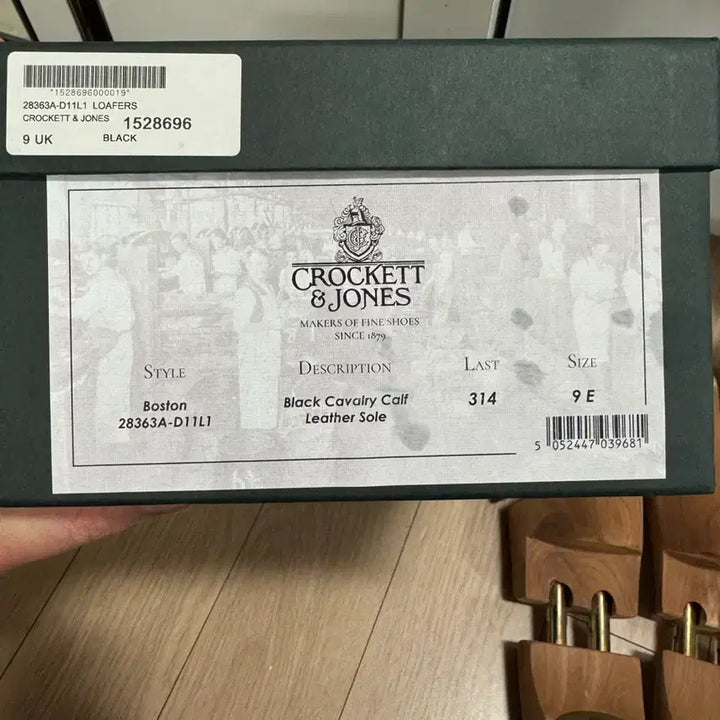 [SOLD OUT] 크로켓앤존스 보스턴 9e