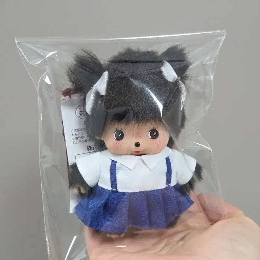 [BUNJANG] Monchhichi Baby Chichi School Uniform Girl Doll Keyring / 몬치치 태국 한정 교복 베비치치 여아 인형 키링