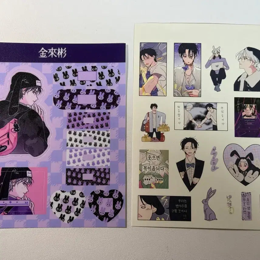 [BUNJANG] TESTAR Raebin Sticker Bundle Set / 데못죽 래빈 스티커 일괄