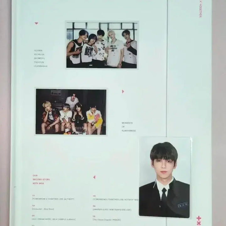 [BUNJANG] TXT Memories Digital Code / 투바투 메모리즈2 디지털코드